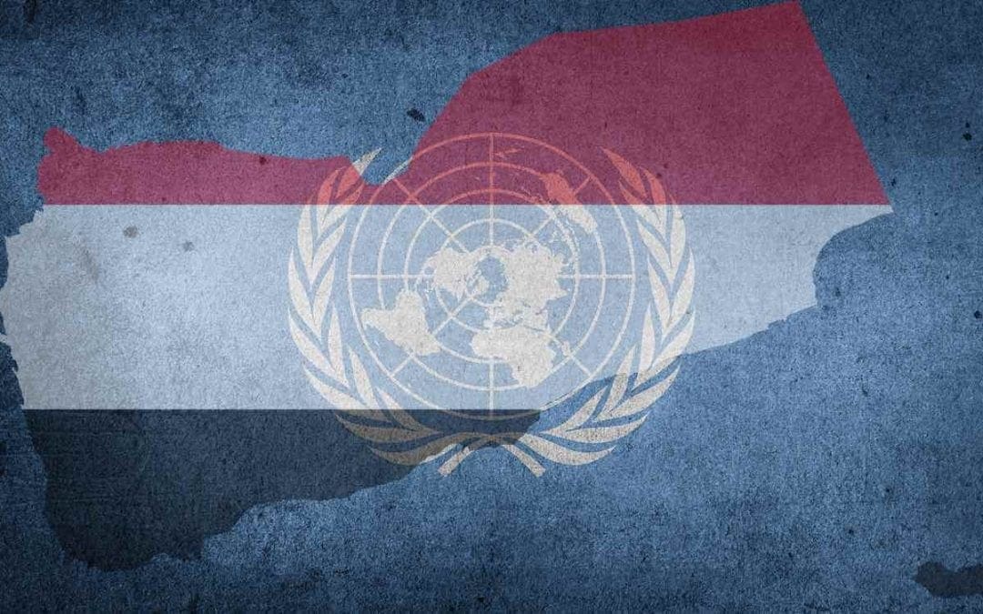 The United Nations in Yemen .. A failure or a conspiracy?  Beyond the Horizon ISSG