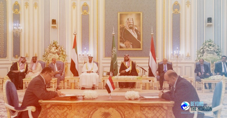 Riyadh Agreement on Yemen- Opportunities and Challenges Beyond the Horizon ISSG