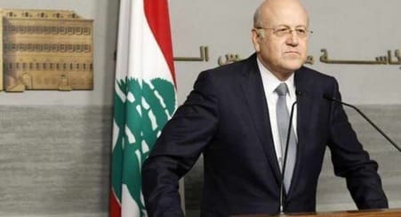 The Mikati Government