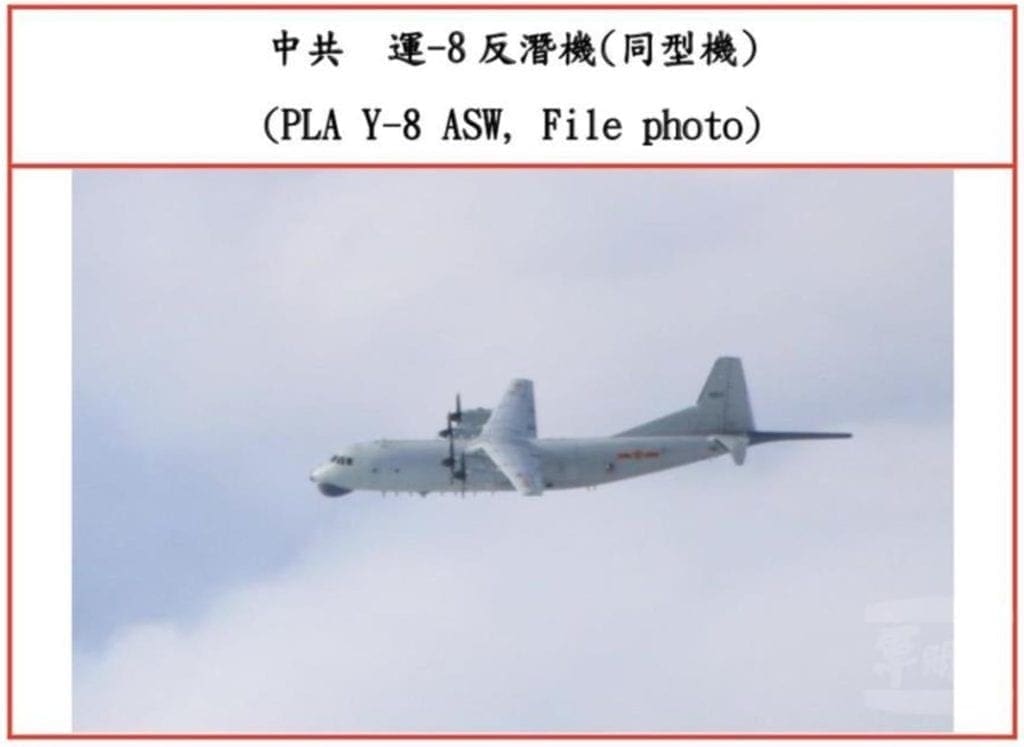 The CCP transported 8 anti-submarine aircraft