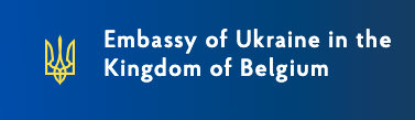 UKRAINE EMBASSY BELGIUM Beyond the Horizon ISSG